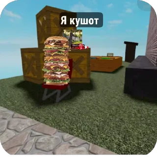 🍔