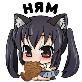 😋