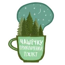🌲