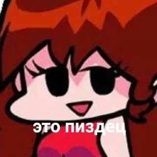 ⏹