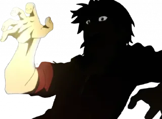 😱