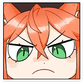 😠
