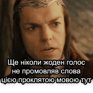 🤬