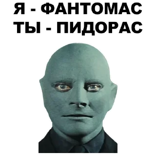 😬