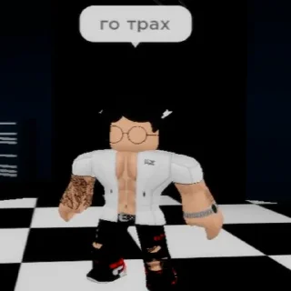 🥰