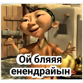 😂