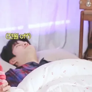 😴