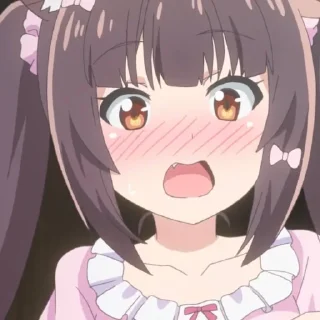 😳