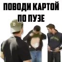 ♣
