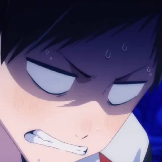 😨