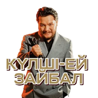 💩