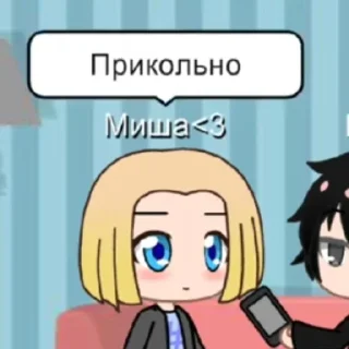 😘