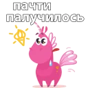 😃