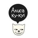 😹