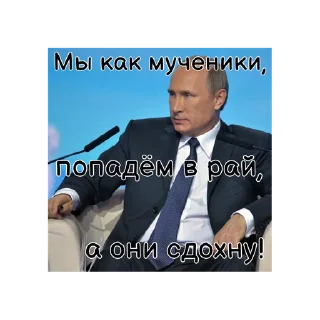 🇷🇺
