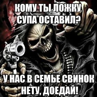 🥳