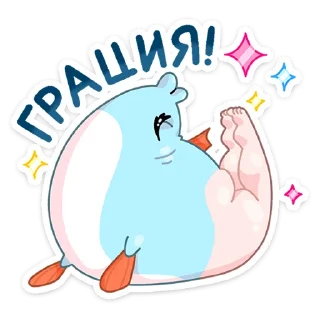 💃