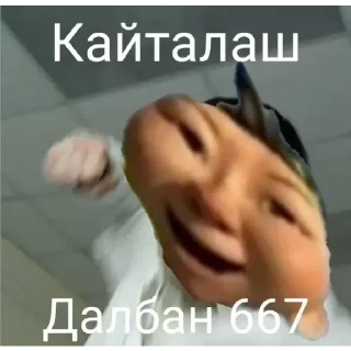 😂