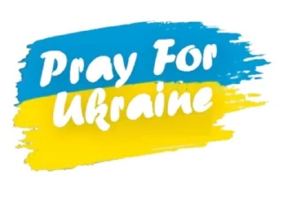 🇺🇦