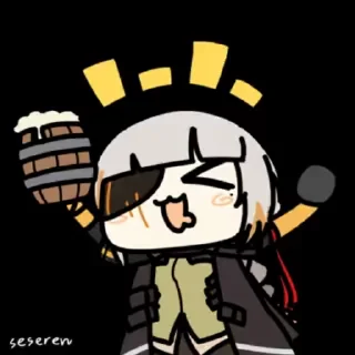 🍻