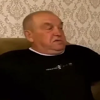 😱