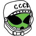 Поехали!