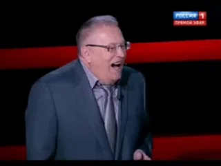 Уважай свою страну