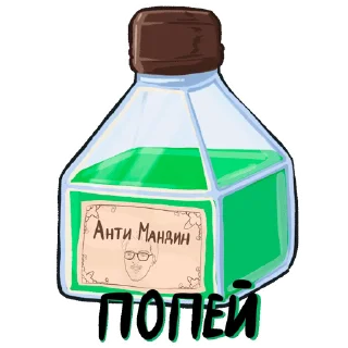 🫢