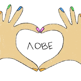 ❤️