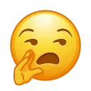 😒