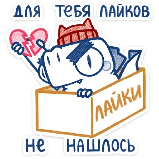 ❤️