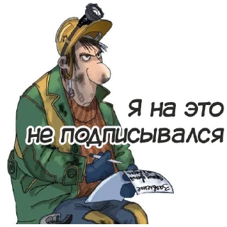 🚬