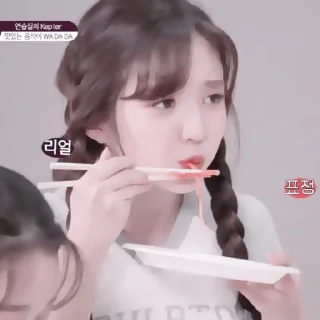 🍓