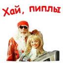 🎅