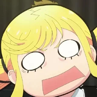 😨