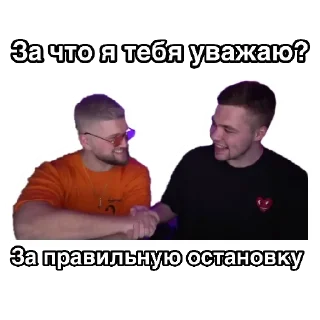 🤝