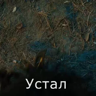 😫