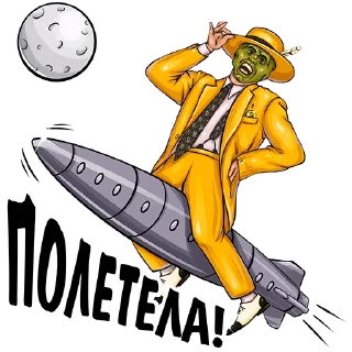 🚀