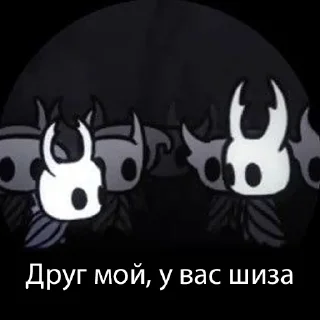 🥱
