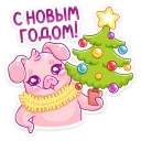 🥳