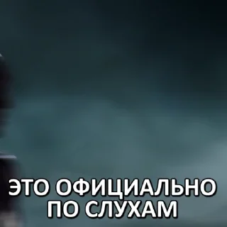 🗣