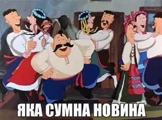 😋