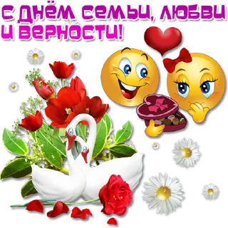 👨‍👩‍👧‍👦