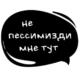 😖