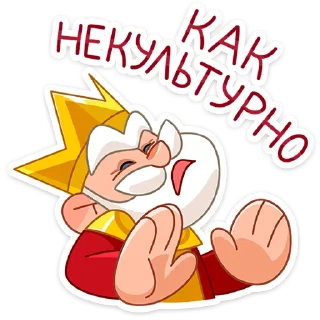 🥴