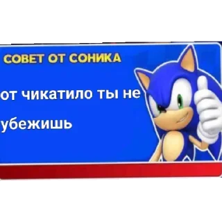 😉