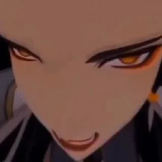 😏