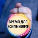 🙂