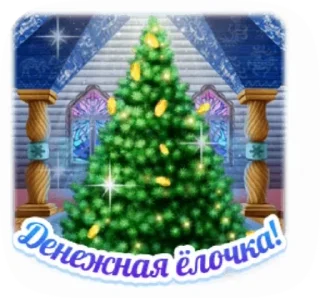 🎁