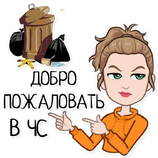 👎